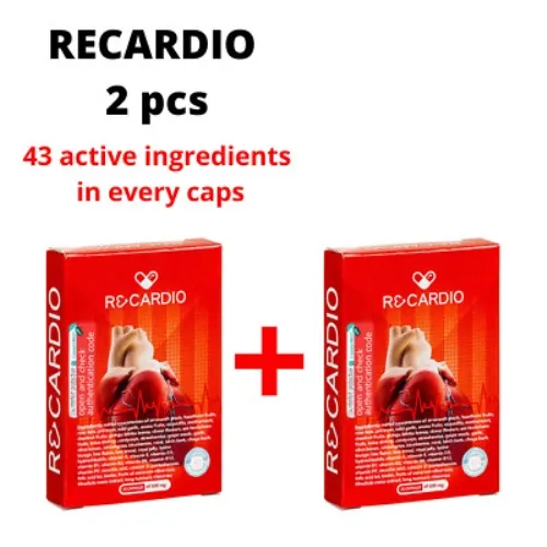 Cardibion : compozitie numai ingrediente naturale.