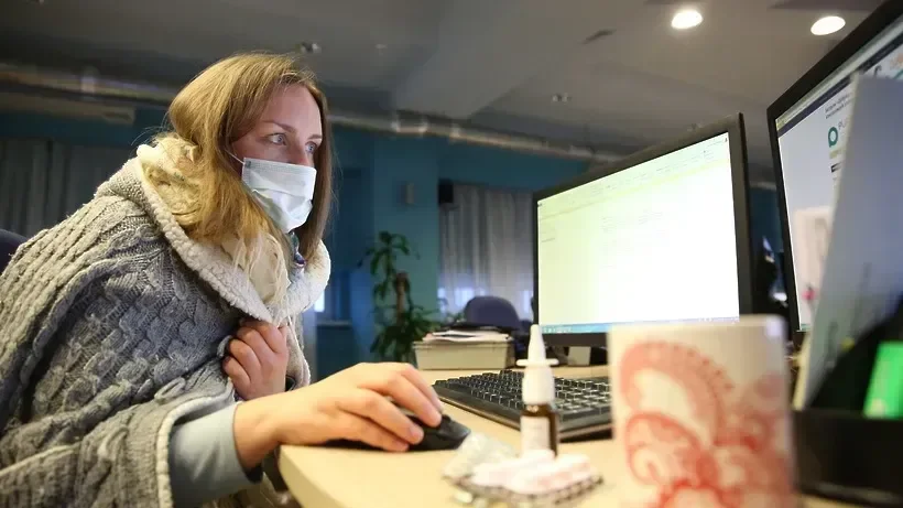 Femixal : de unde să cumperi in Romania, cat costa in farmacii