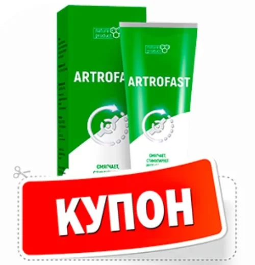 Hondrostrong : de unde să cumperi in Romania, cat costa in farmacii