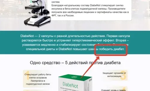 Inspilar : compozitie numai ingrediente naturale.