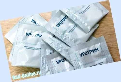 Prostalis : de unde să cumperi in Romania, cat costa in farmacii