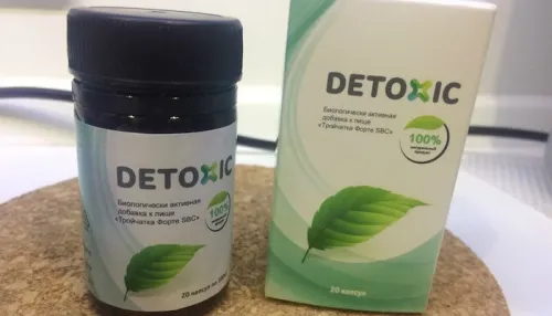 Retoxin : compozitie numai ingrediente naturale.