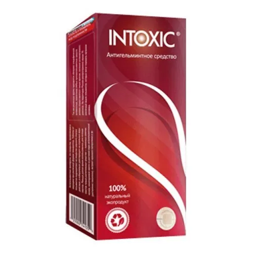 Vermixin : compozitie numai ingrediente naturale.