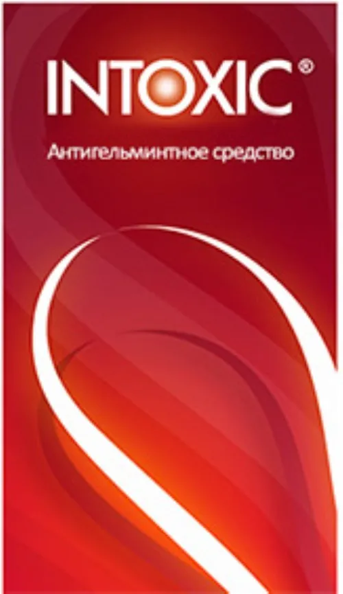 Vermixin ❗ recenzii 2025 ❗ România • cumpără • compoziție • preț.